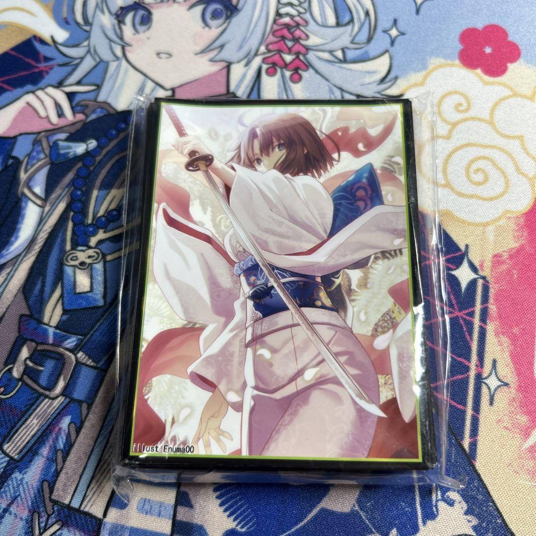 フレシア FGOスリーブ 両儀式 「」 未開封未使用 - メルカリ