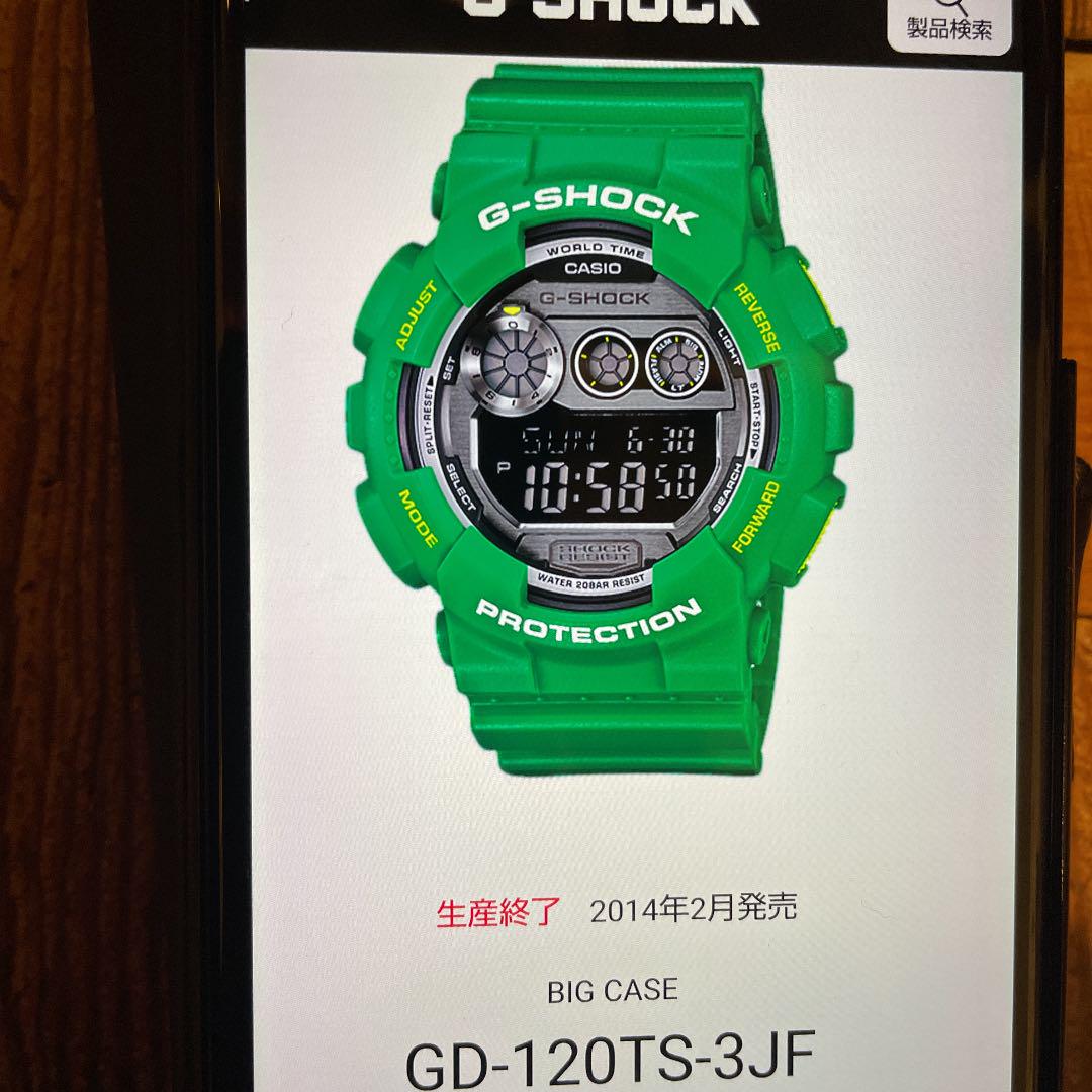 再入荷お得 期間限定値下げ中1 CASIO G-SHOCK 腕時計 生産終了モデル L8kMb-m77377506902 4まで 人気最新作