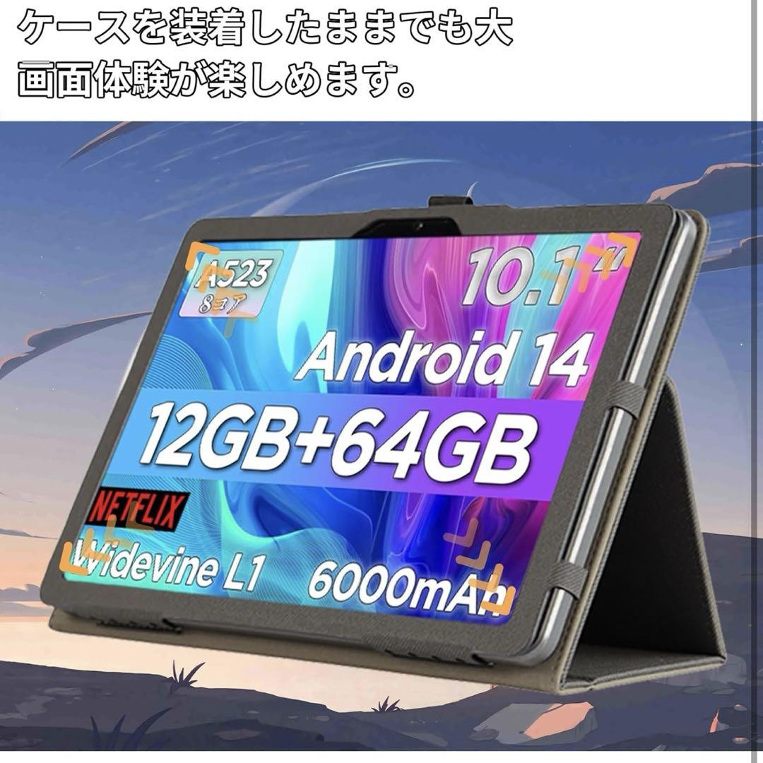 For Callsky Ctab 10 ケース 10.1インチ - メルカリ