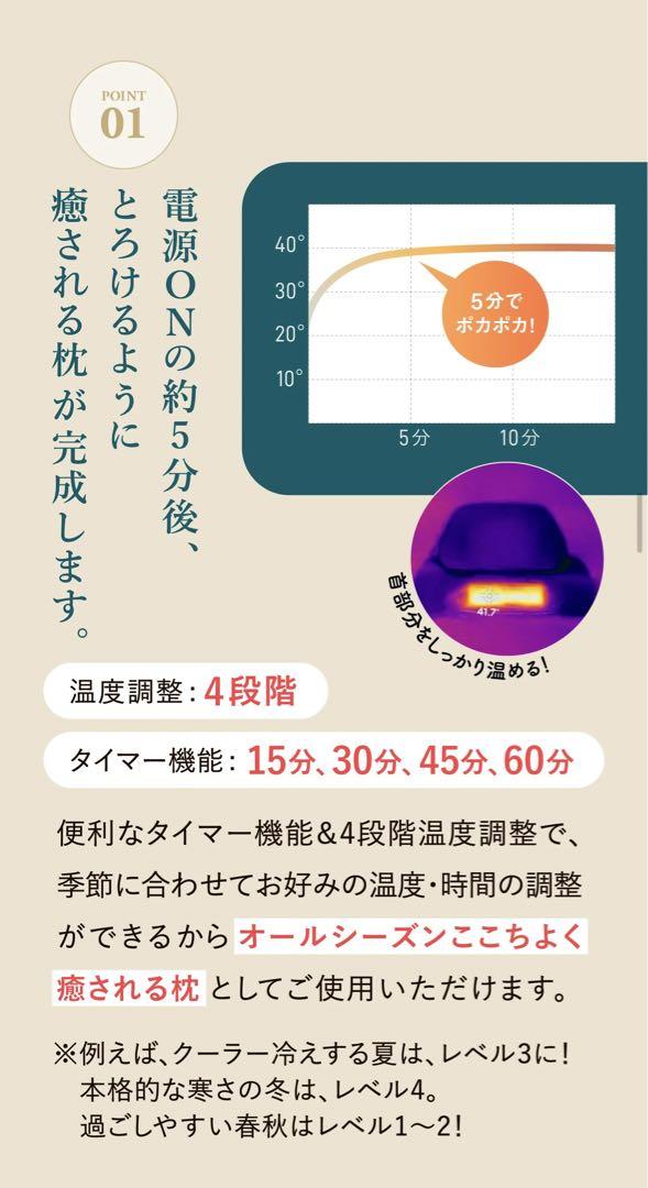 みゅう様　首と肩がホッとする枕 CALQS (カルクス)【PLUS】ダークグレー