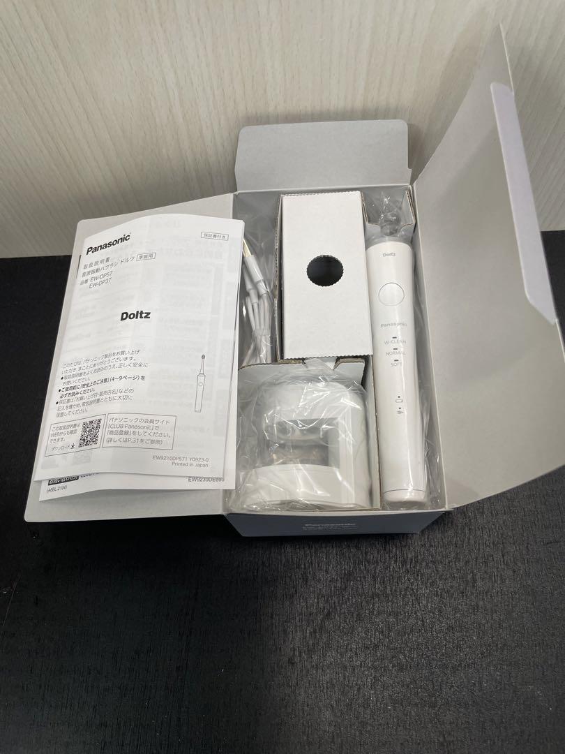 Panasonic 音波振動ハブラシ ドルツEW-DP37-W（白）