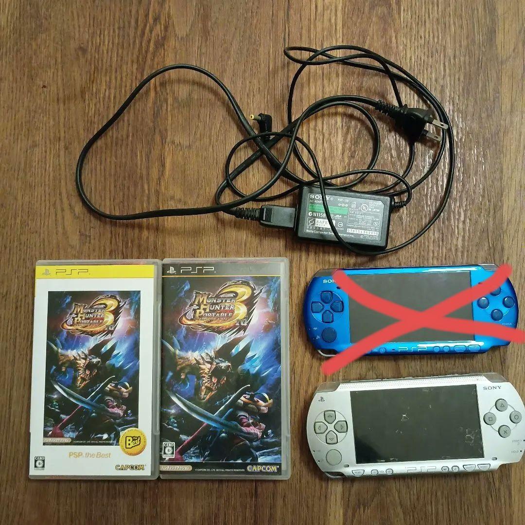 PSP本体（青・白）とモンスターハンター2本　単品が売れたらキャンセルするかも