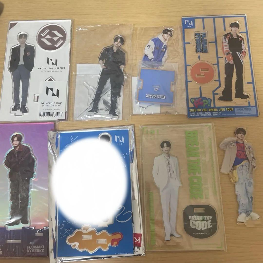INI 藤牧京介 アクスタ セット 藤牧京介アクスタ3種セット