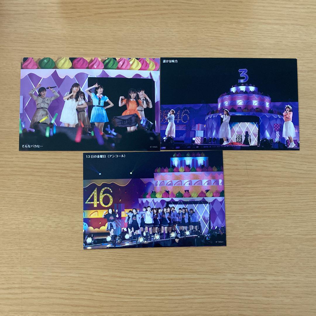 乃木坂46 3rd YEAR BIRTHDAY LIVE FRpCt-m77378820444 在庫大特価