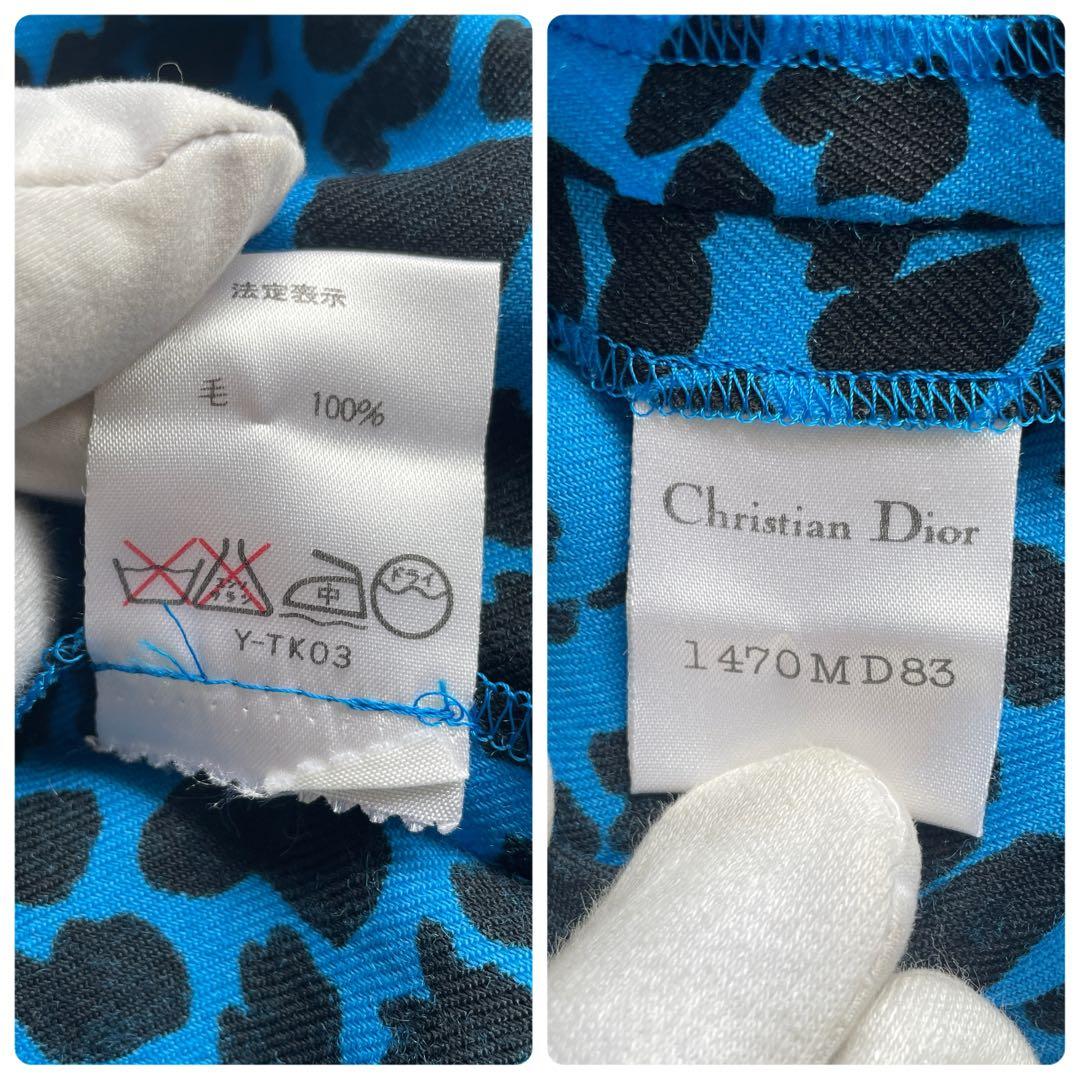 希少 クリスチャンディオール レオパード セットアップ ロングスカート ウール 希少 クリスチャンディオール レオパード セットアップ ロングスカート ウール