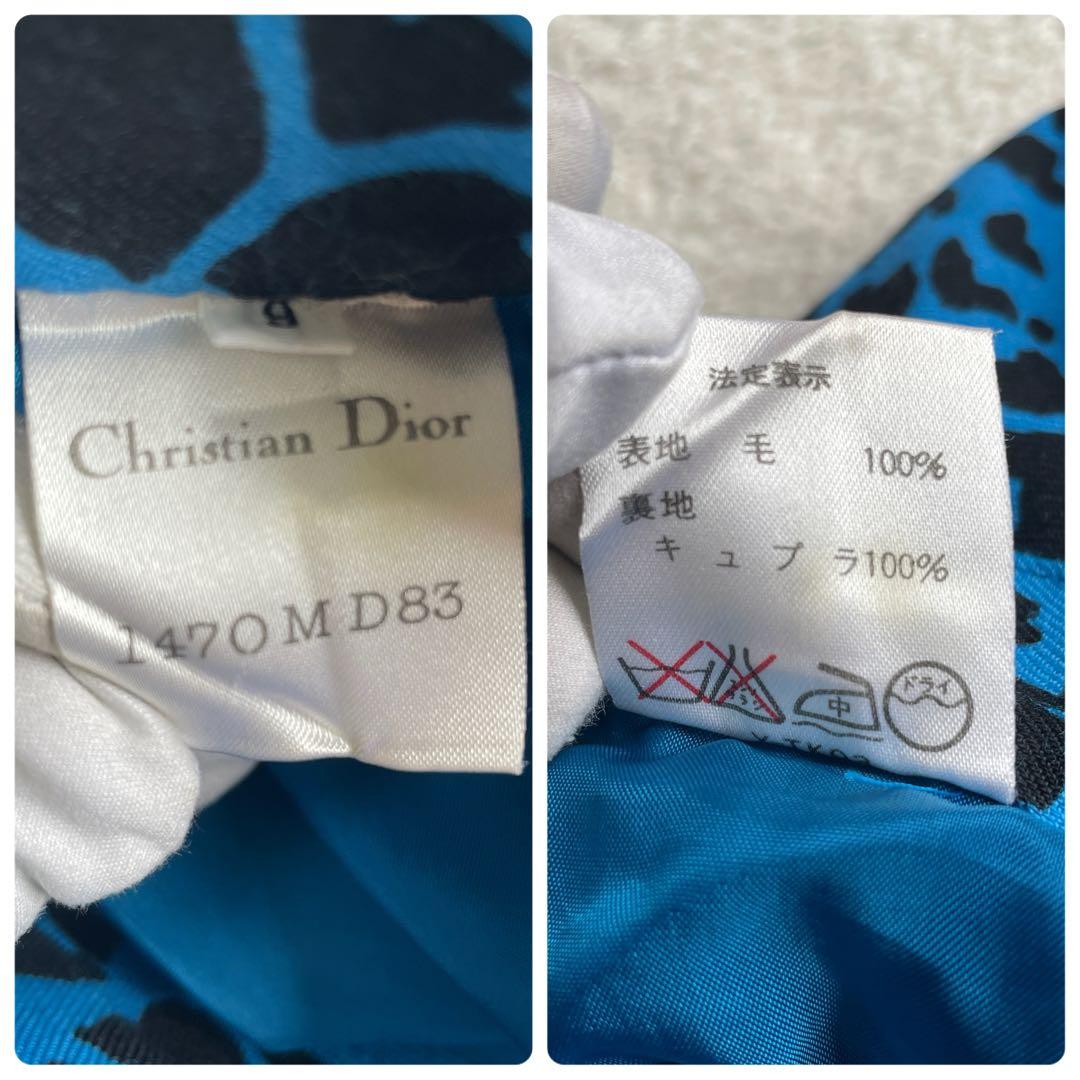 希少 クリスチャンディオール レオパード セットアップ ロングスカート ウール 希少 クリスチャンディオール レオパード セットアップ ロングスカート ウール