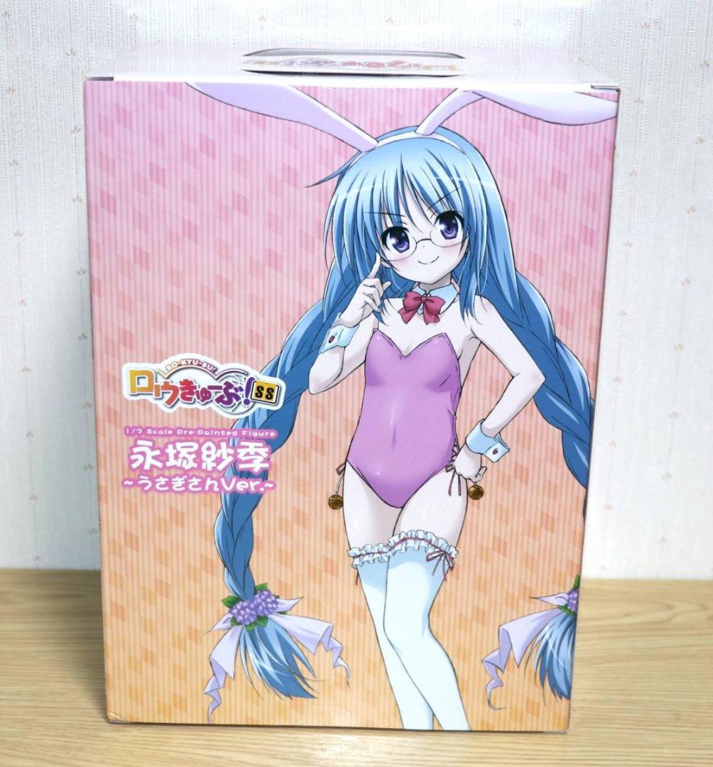 フィギュア　[破損品/ランクB] 永塚紗季 ～うさぎさんVer.～ 「ロウきゅーぶ!SS」 1/7 PVC製塗装済み完成品 Amazon | ロウきゅーぶ! SS 永塚 紗季 ~黒うさぎさんVer.~ 1/7