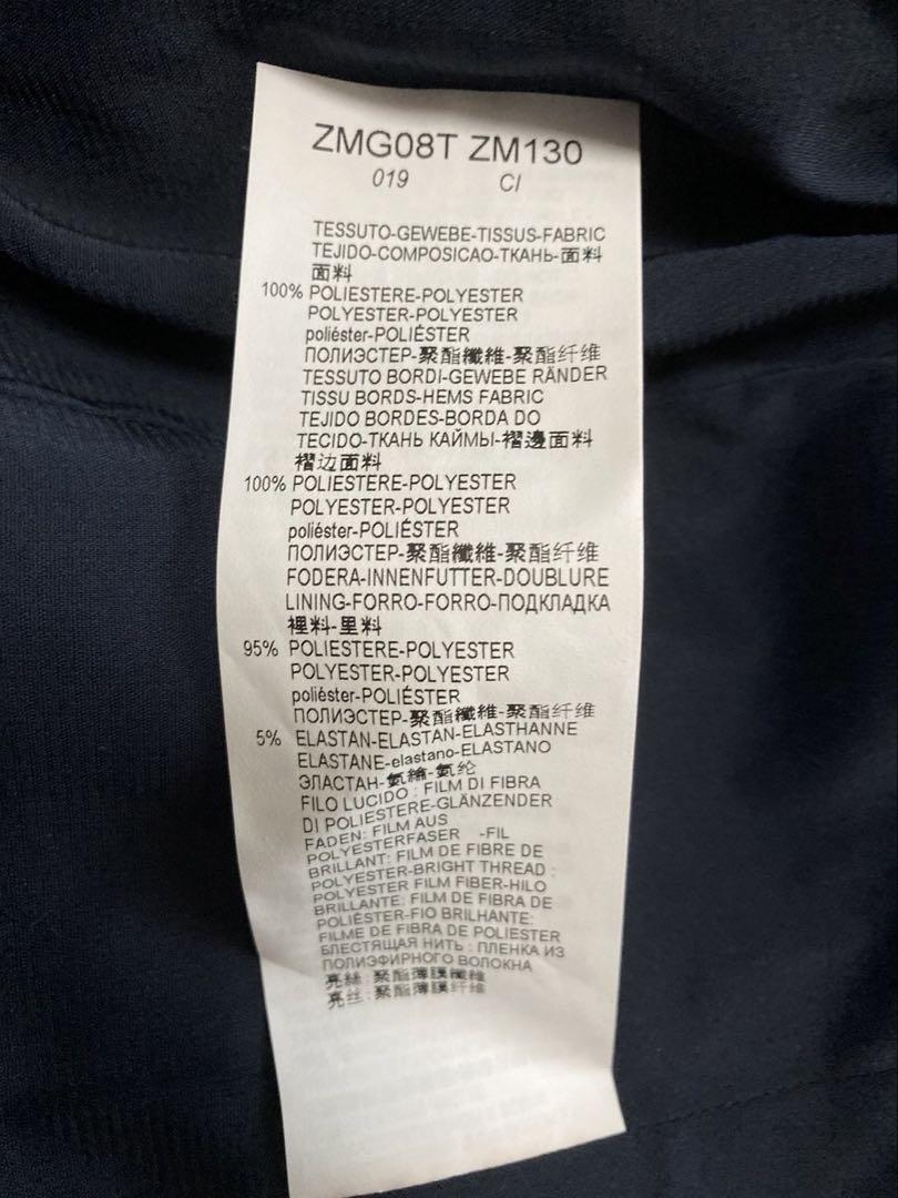 【さんとも】新品アルマーニコレツォーニ ツイードジャケット 46