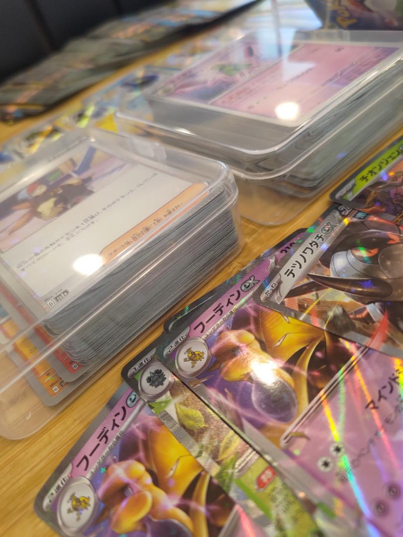 ポケモンカード1151枚パッケージ[SV4a] 小売価格：¥63770