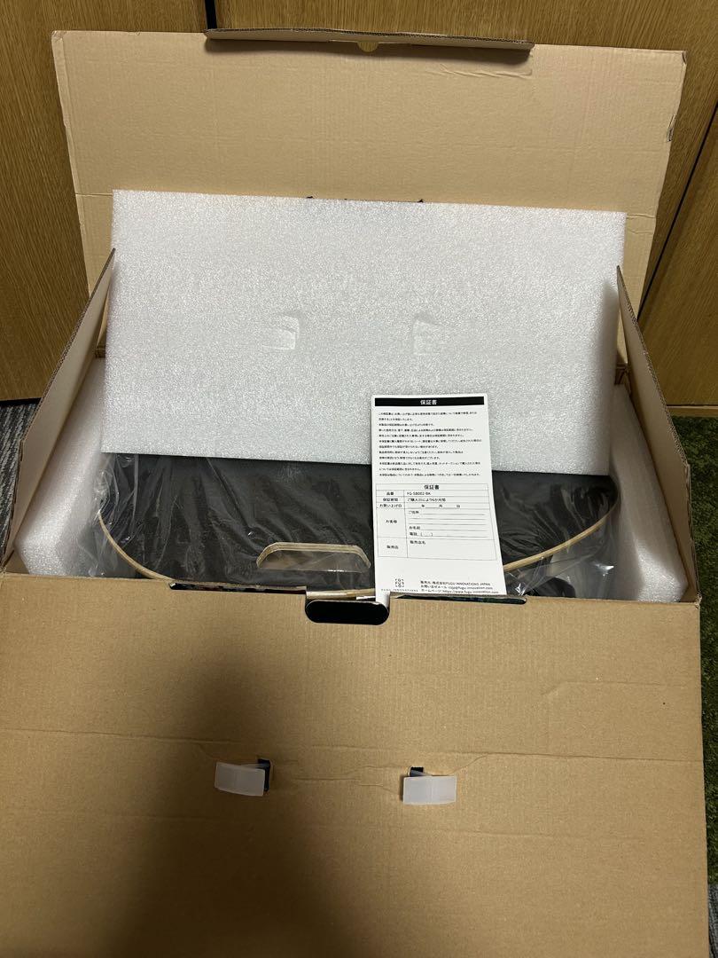 のふぶ新品未使用電動スケートボードエレクトリックスケートボード超小型サイズ
