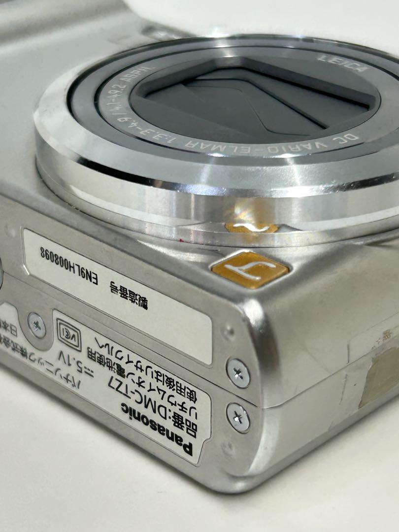 Panasonic LUMIX DMC−TZ7 デジタルカメラ　本体のみ