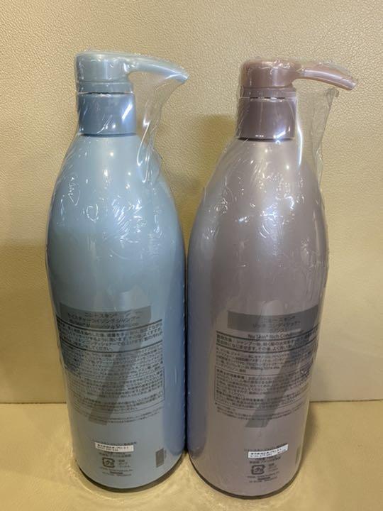 爆買い在庫 モイスチャー2本 モイスチャライジングシャンプー リッチコンディショナー セット pPe6S-m77382322152 人気セール