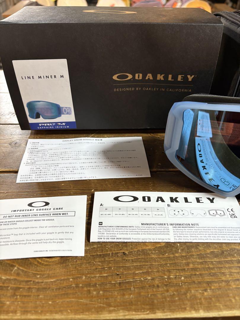 OAKLEY スノーボードゴーグル
