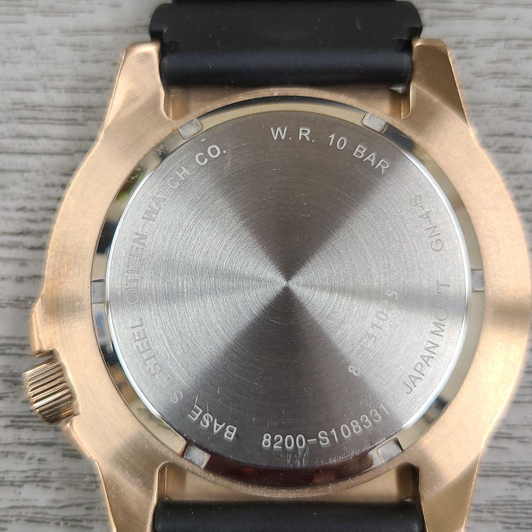 CITIZEN シチズン ダイバーウォッチ 自動巻き CITIZEN シチズン ダイバーウォッチ 自動巻き
