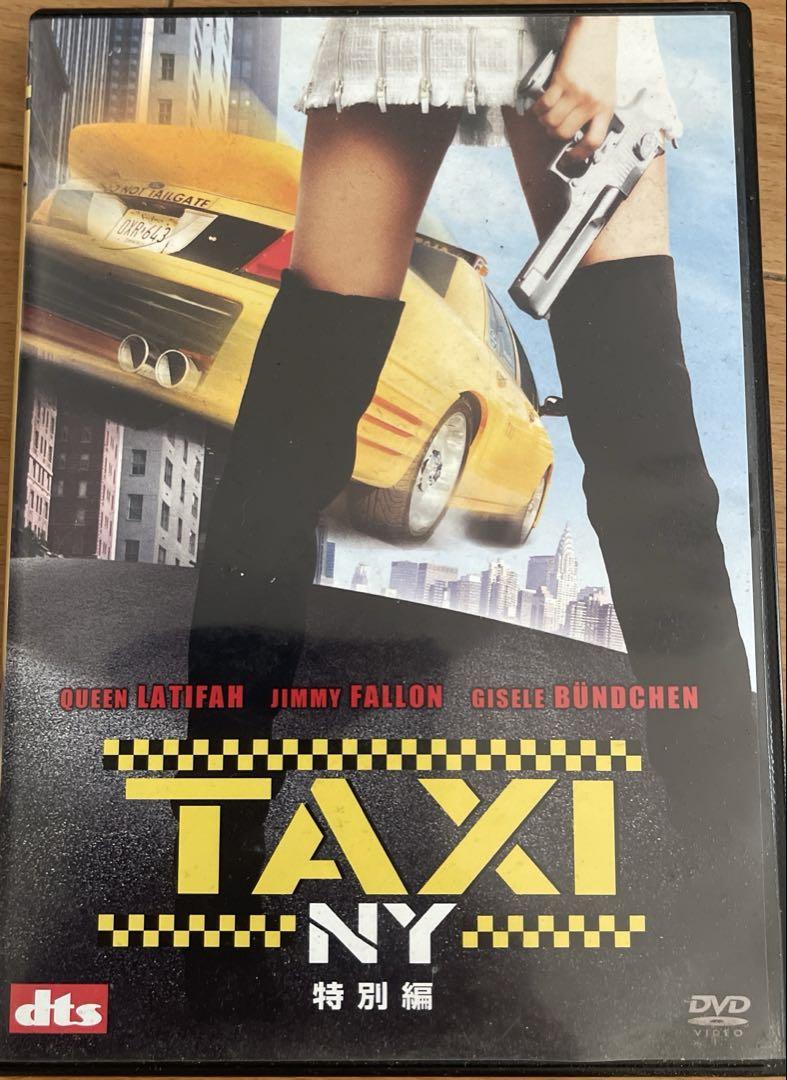 洋画 DVD 136本セット 洋画14巻組 SF、アクションドラマ映画 レンタル落ちDVD スーパー