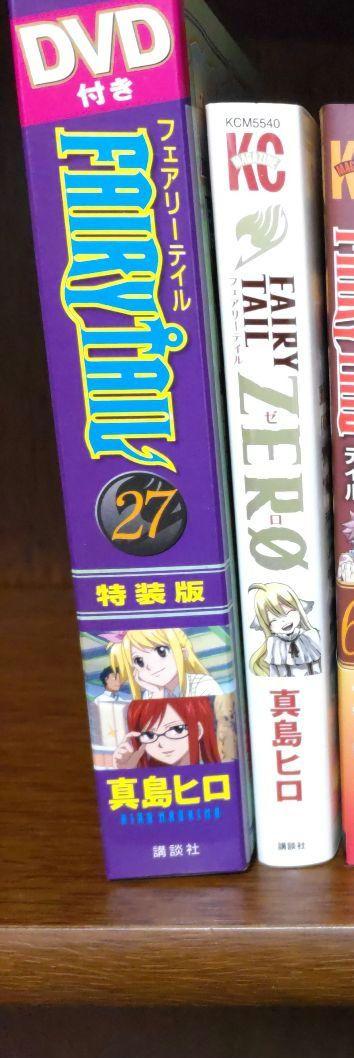 FAIRY TAIL ☆ フェアリーテイル　1～63巻　全巻セット　+ ZERO