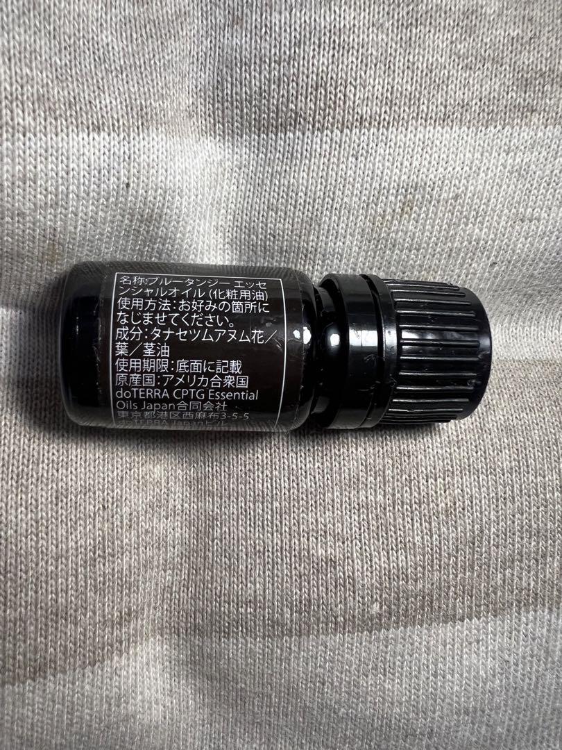 doTERRA Blue Tansy エッセンシャルオイル 5mL