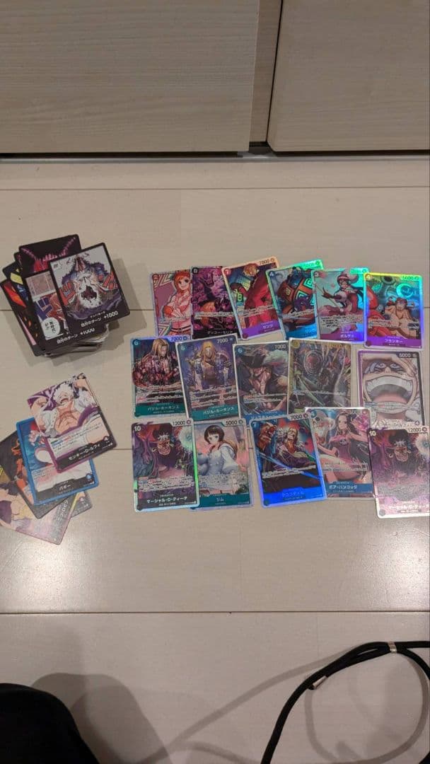 ワンピースカードゲーム　2