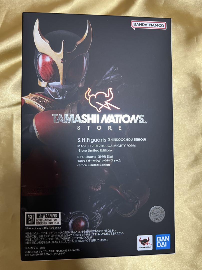 仮面ライダークウガStore Limited Edition 最安値　値下げ不可 真骨彫製法 仮面ライダークウガ Store Limited Edition｜Yahoo