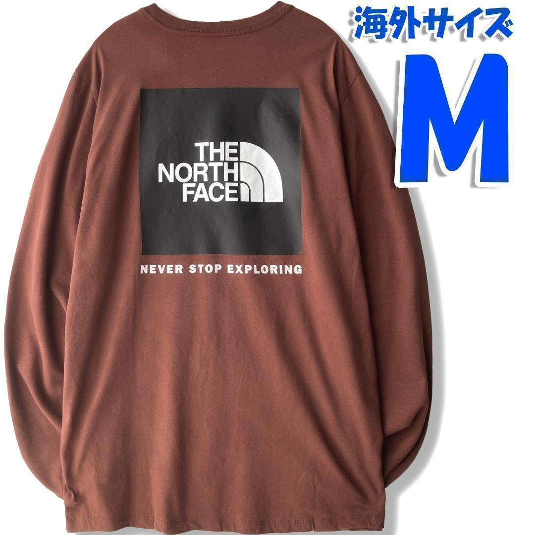 ノースフェイス ロンT 長袖Tシャツ 海外M 日本L相当 ブラウン 新品 bx
