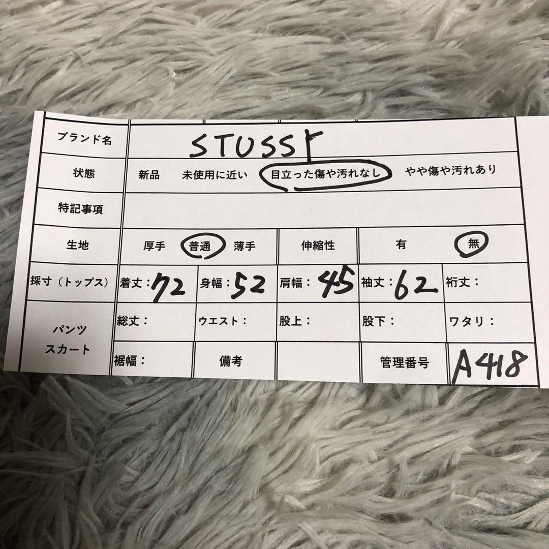 STUSSY ステューシー　フード付き　ジャケット　良品　チェック
