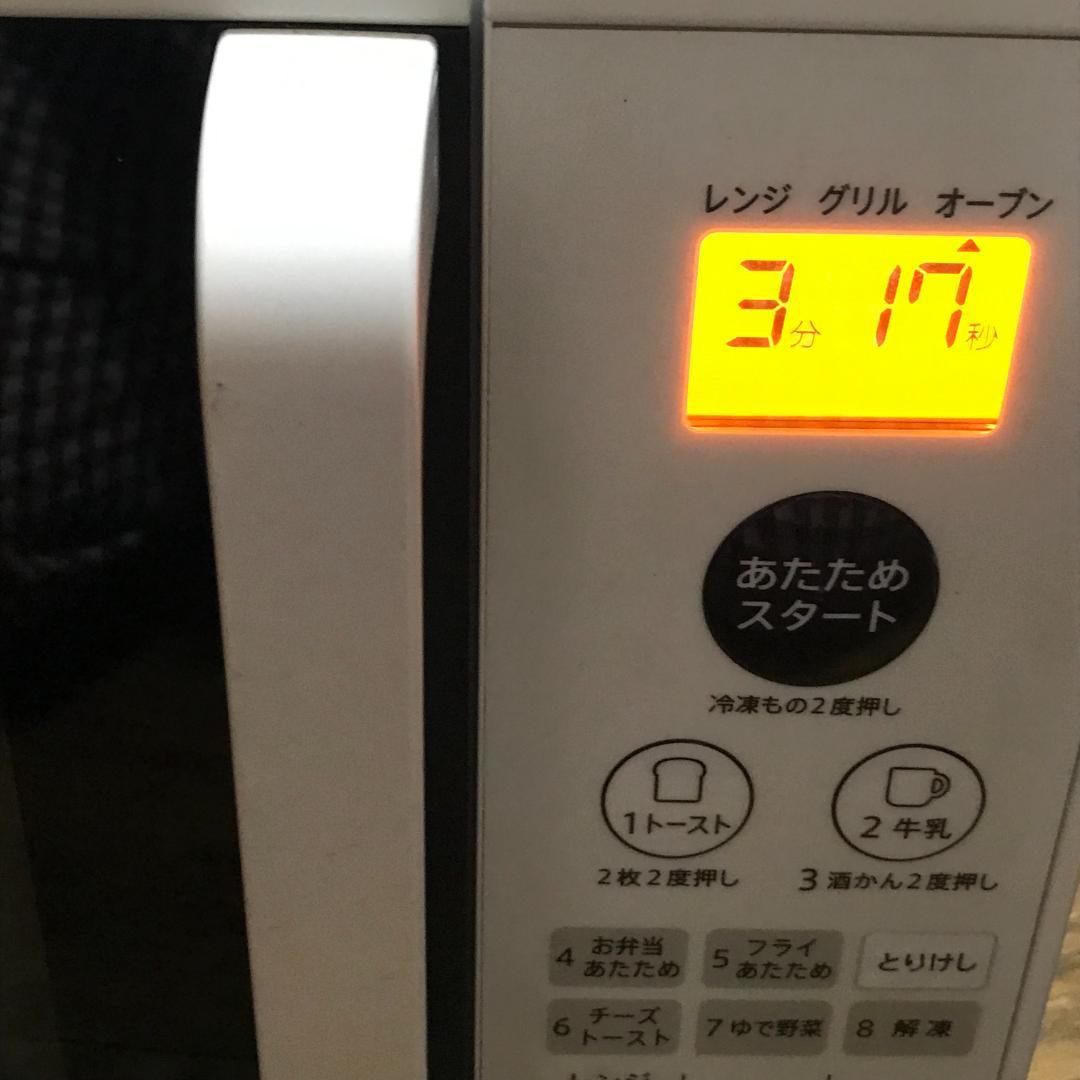 ■SHARP　オーブン電子レンジRE-M16A-Wホワイト　2020年■動作確認