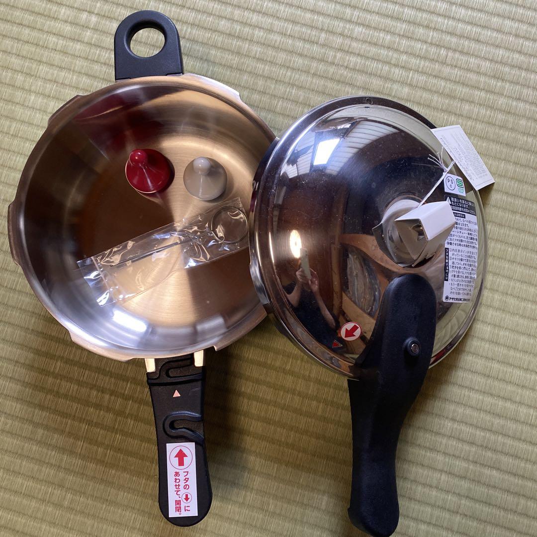 圧力鍋 2.5L ステンレス レシピブック付き