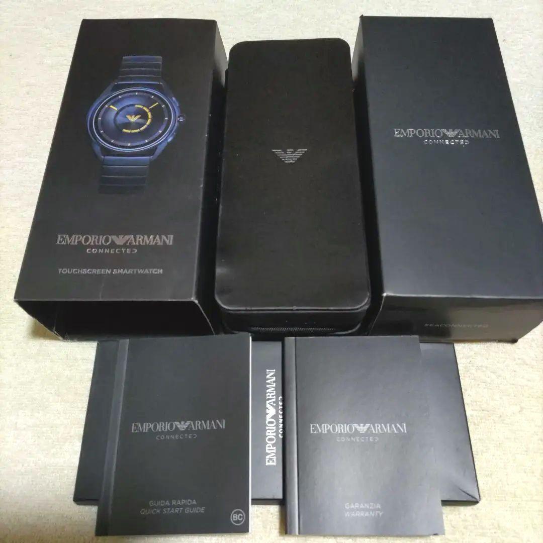 EMPORIO ARMANI