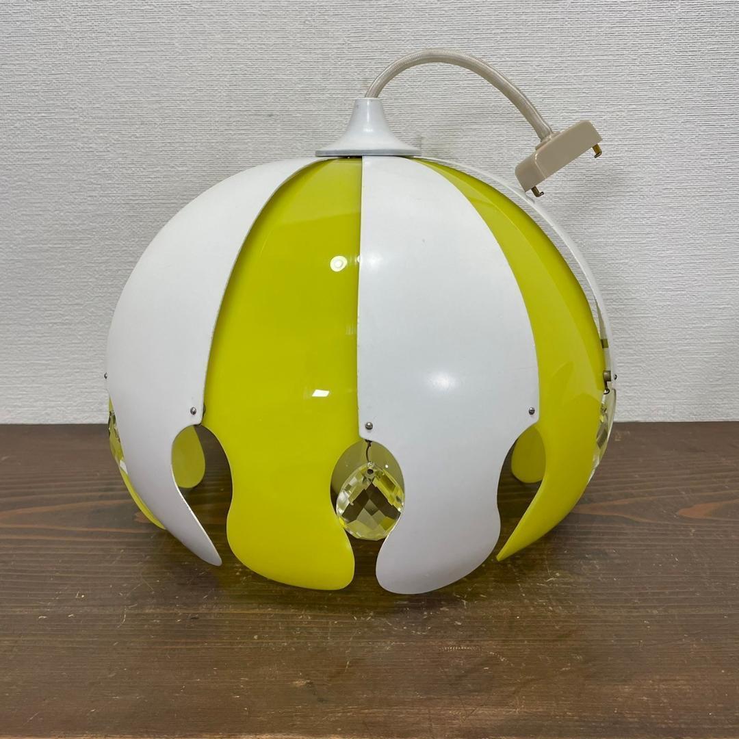 昭和レトロ ペンダントライト