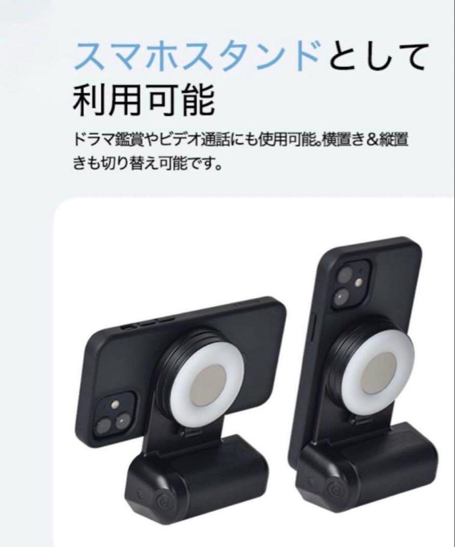 多機能撮影アシスタントシャッター 多機能撮影アシスタントシャッター