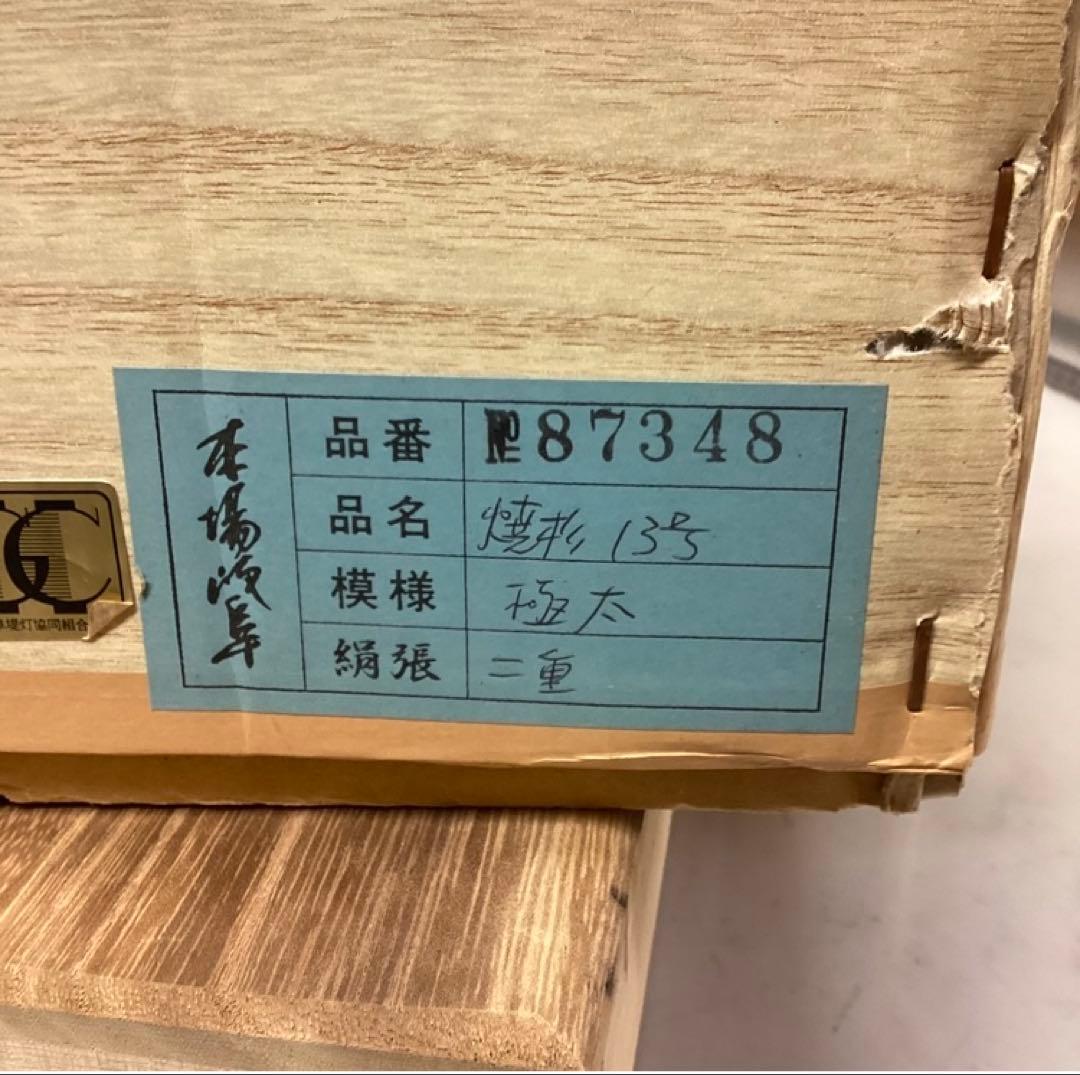 和飾り インテリア照明