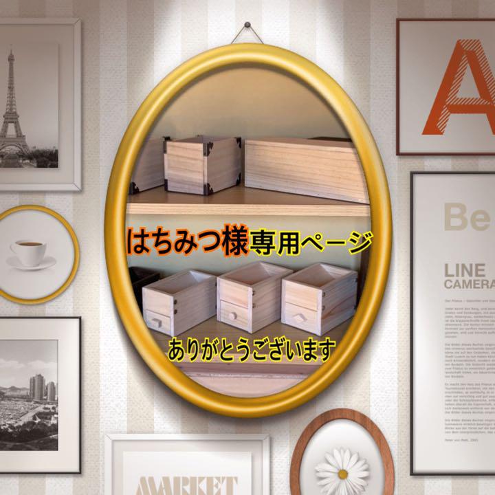 ペットニ段ベッド