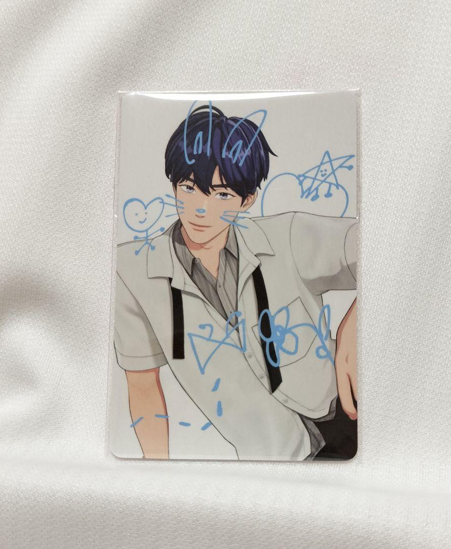 PLAVE ♥ かくれんぼ Weverse ラキドロ イェジュン ♥ da8bcadf-dd7e-41fa-9d0b-