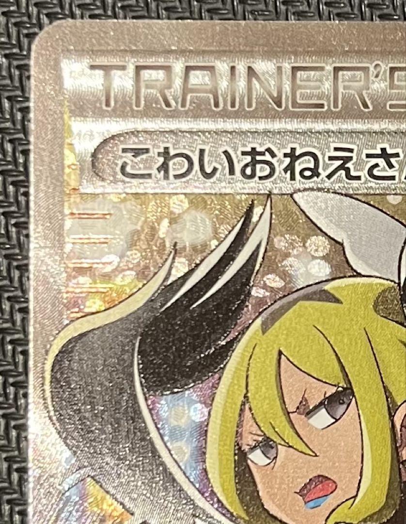 DDSK様 リクエスト2点まとめ商品 ゆきお様 リクエスト 2点 まとめ商品 - メルカリ