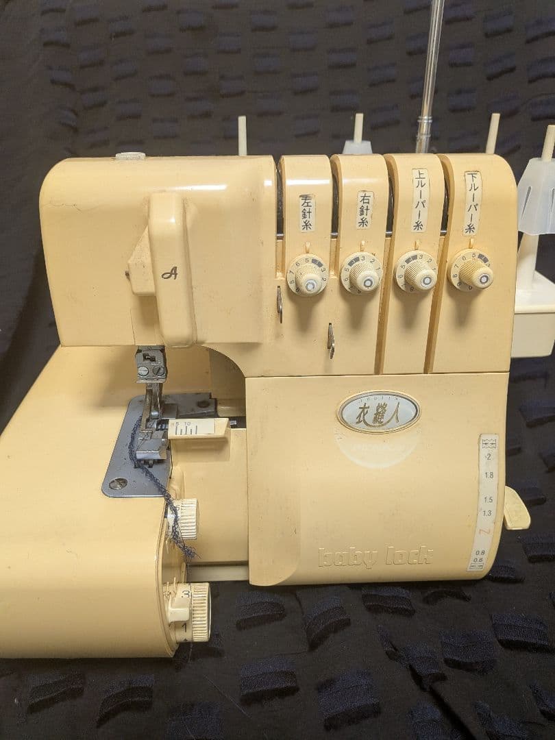baby lock ロックミシン 衣縫人　ジャンク