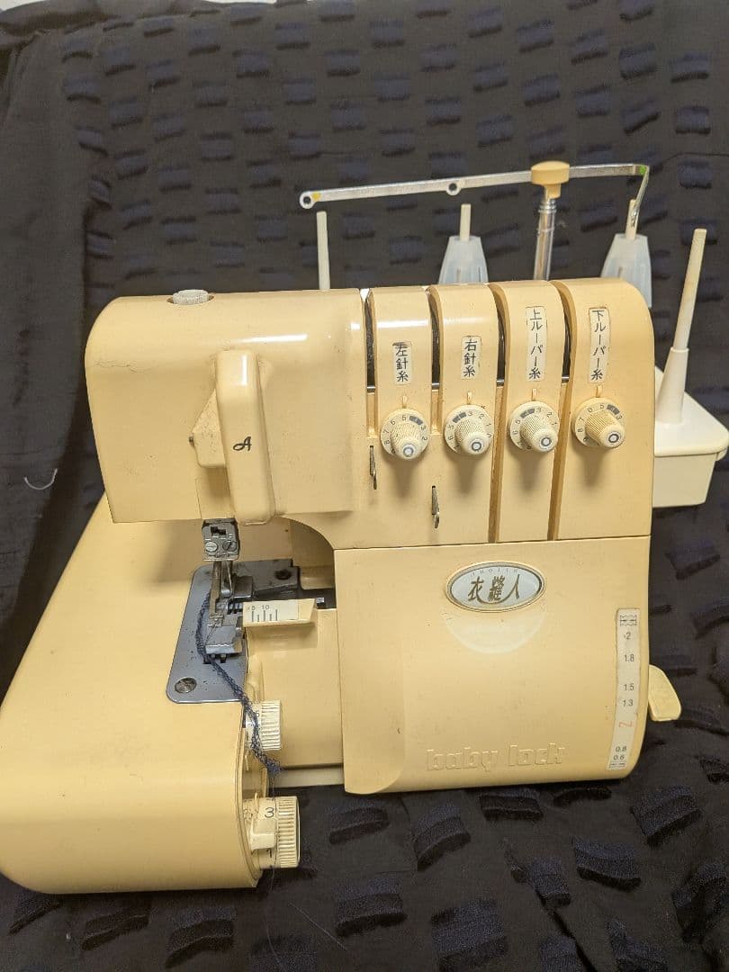 baby lock ロックミシン 衣縫人　ジャンク