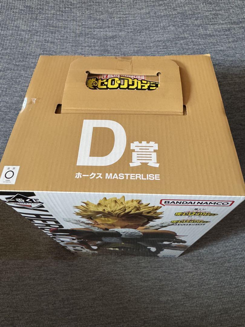 一番くじ　僕のヒーローアカデミア D賞　ホークス　MASTERLISE