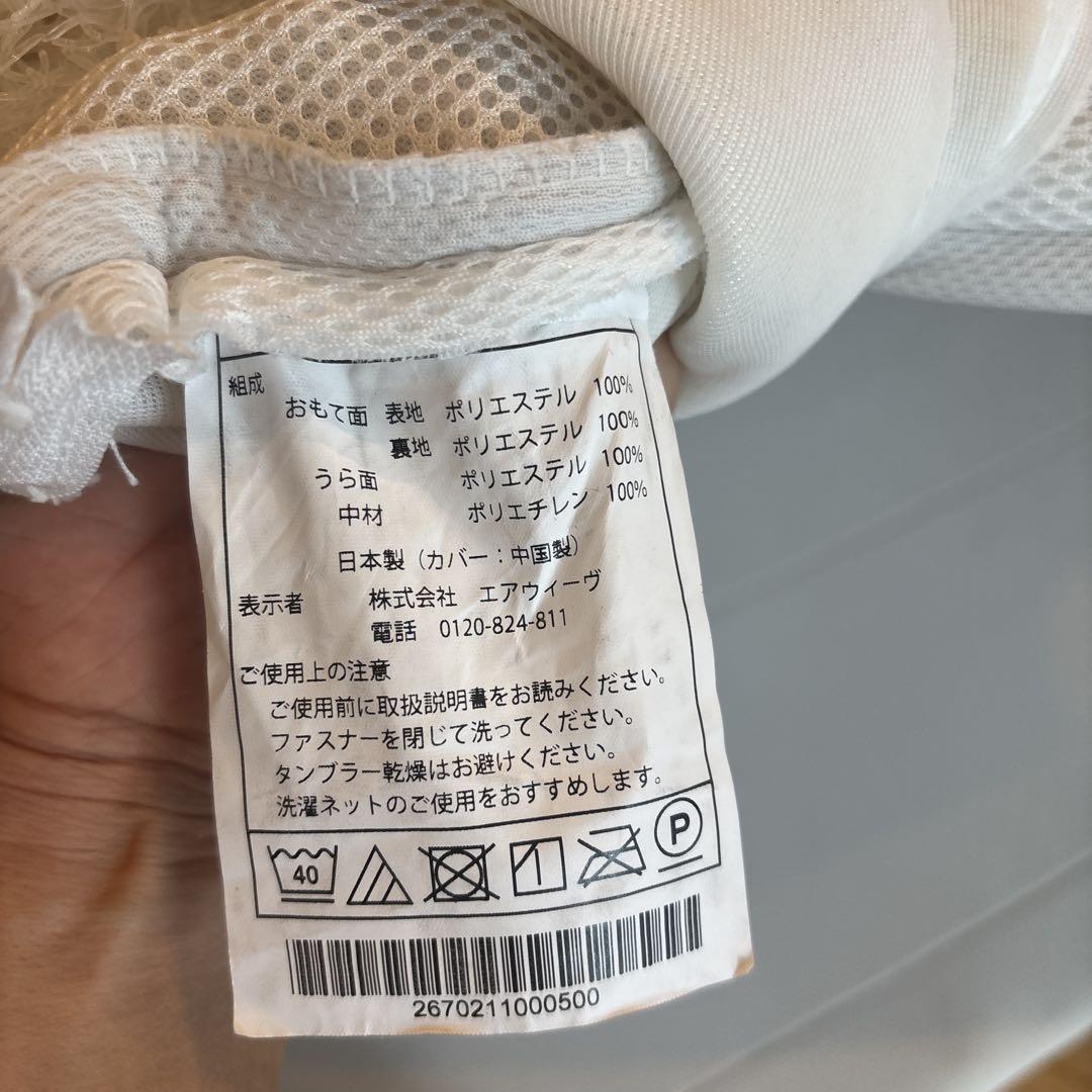 airweave エアウィーブ　セミダブル　マットレス