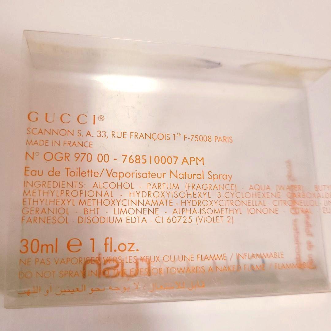 まとめ売り グッチ GUCCI ラッシュ2 rush2 香水