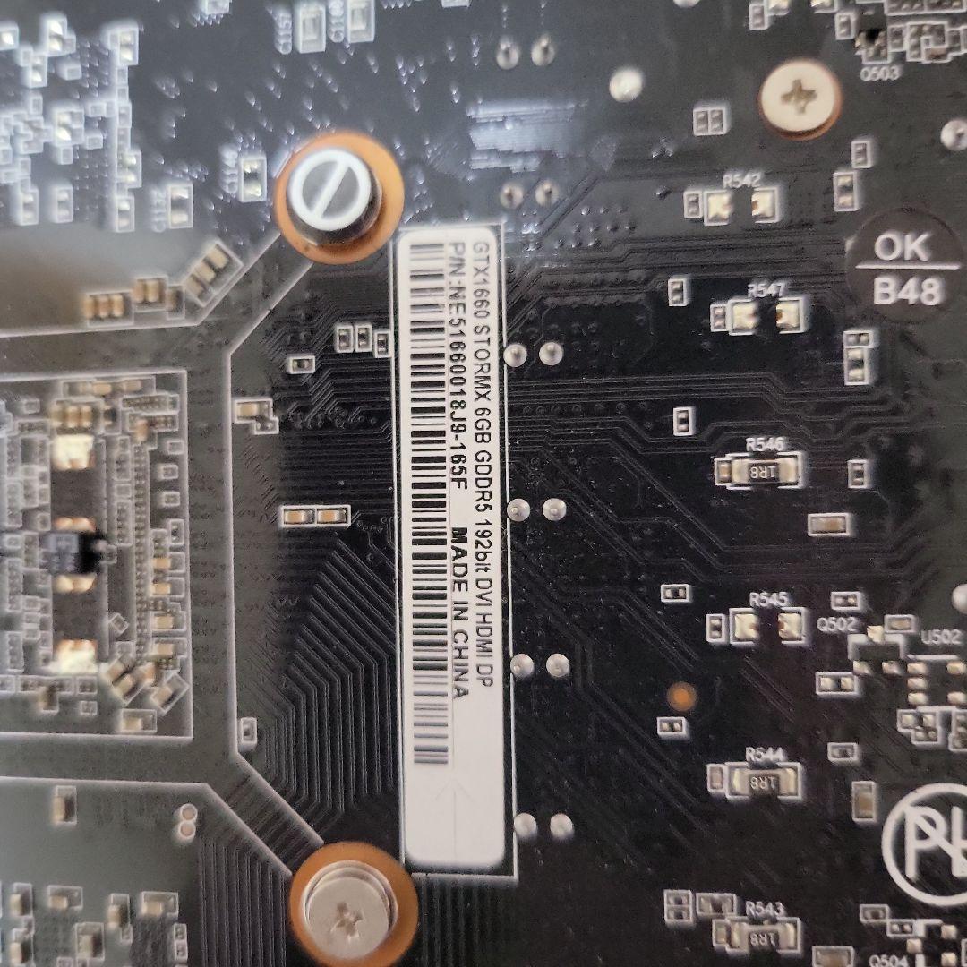 グラフィックボード・グラボ・ビデオカード GTX1660 6G