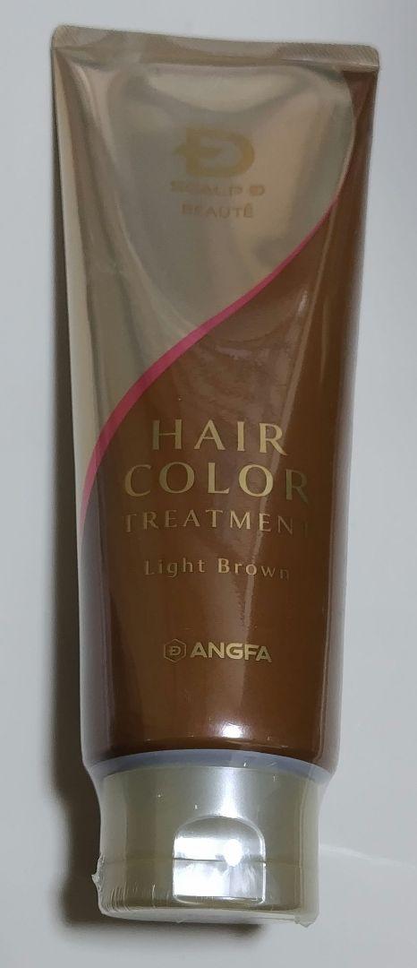 3月末までスカルプDボーテ白髪用ヘアカラートリートメント