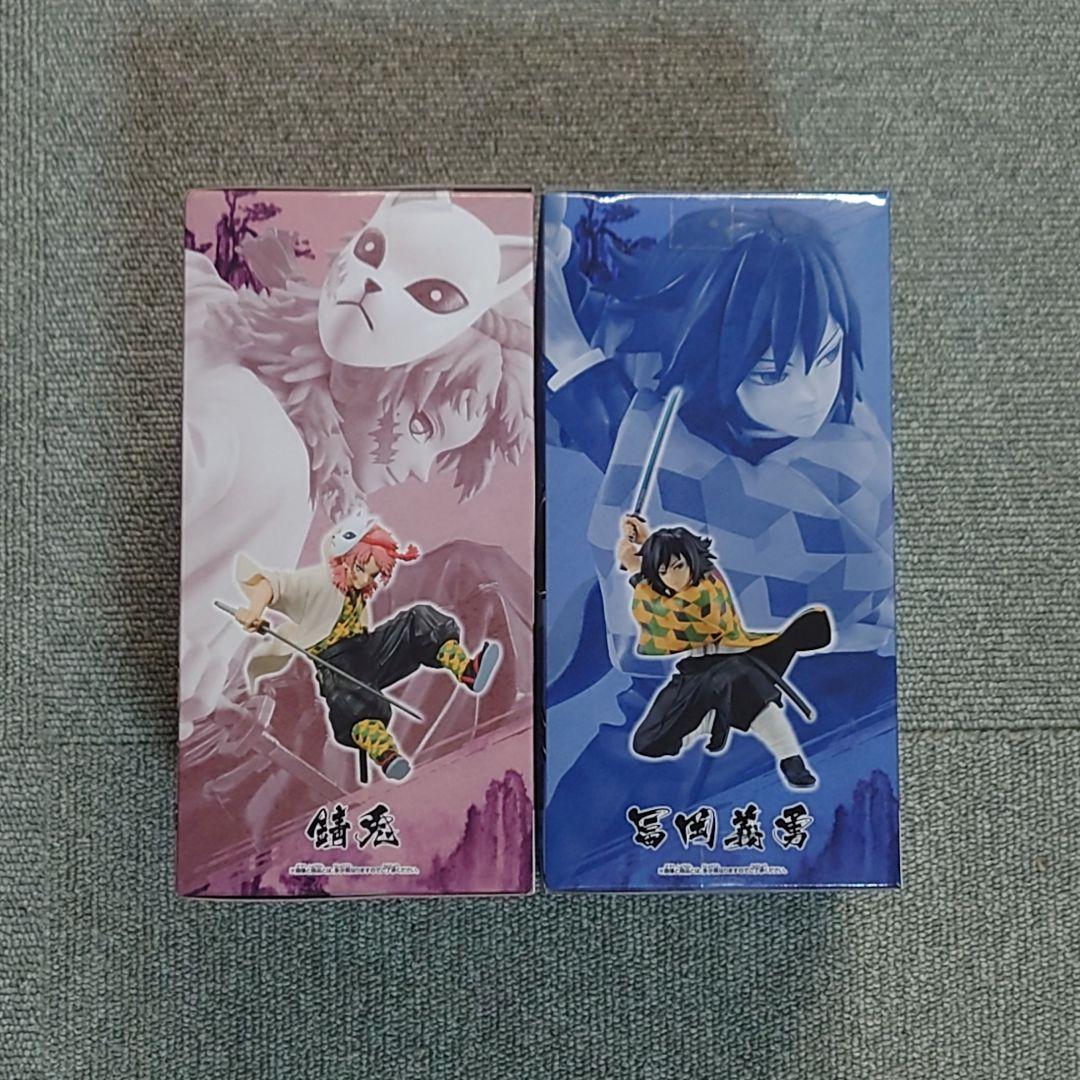 鬼滅の刃 錆兎 冨岡義勇　フィギュア4点まとめ売り 新品未開封】鬼滅の刃 冨岡義勇＆錆兎 フィギュア 4種セット