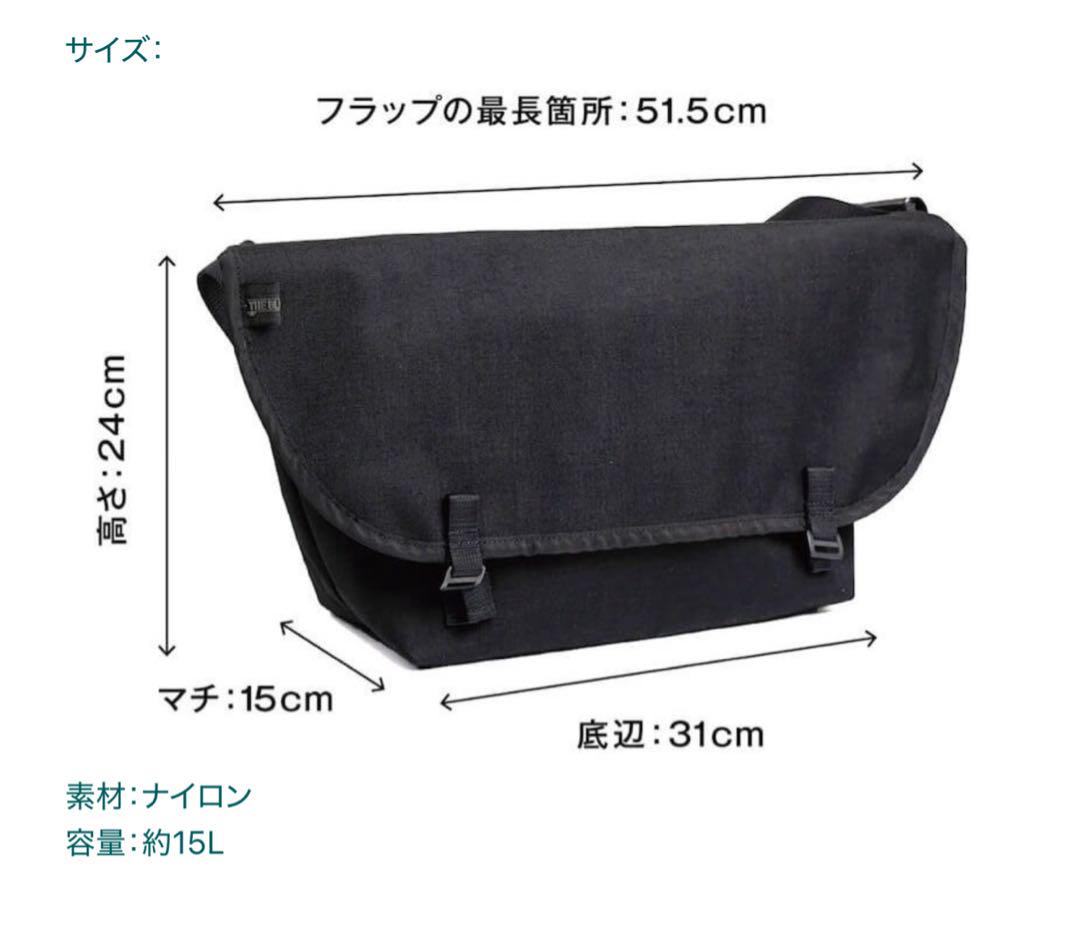 ブルーラグ　メッセンジャーバッグ　ハーフ　グレー+リフレクター