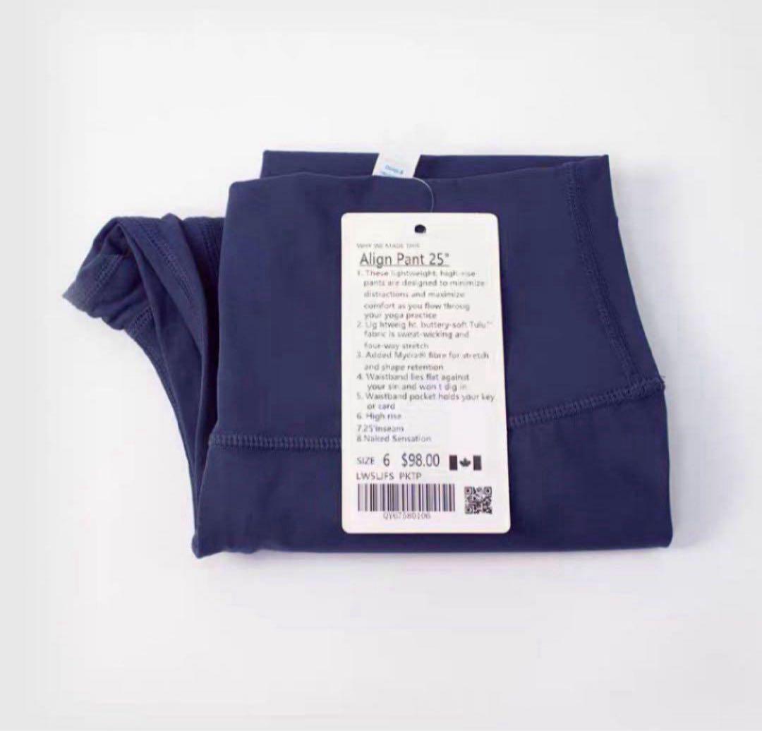 mmmcoco41　lululemon Align25 ネイビーS（4）