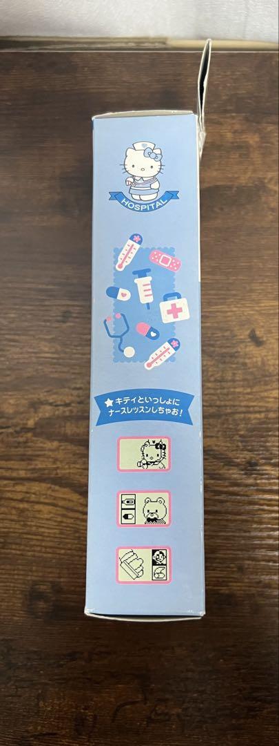 おしごとチャレンジコンパクト ハローキティナース サンリオ ゲーム タカラ