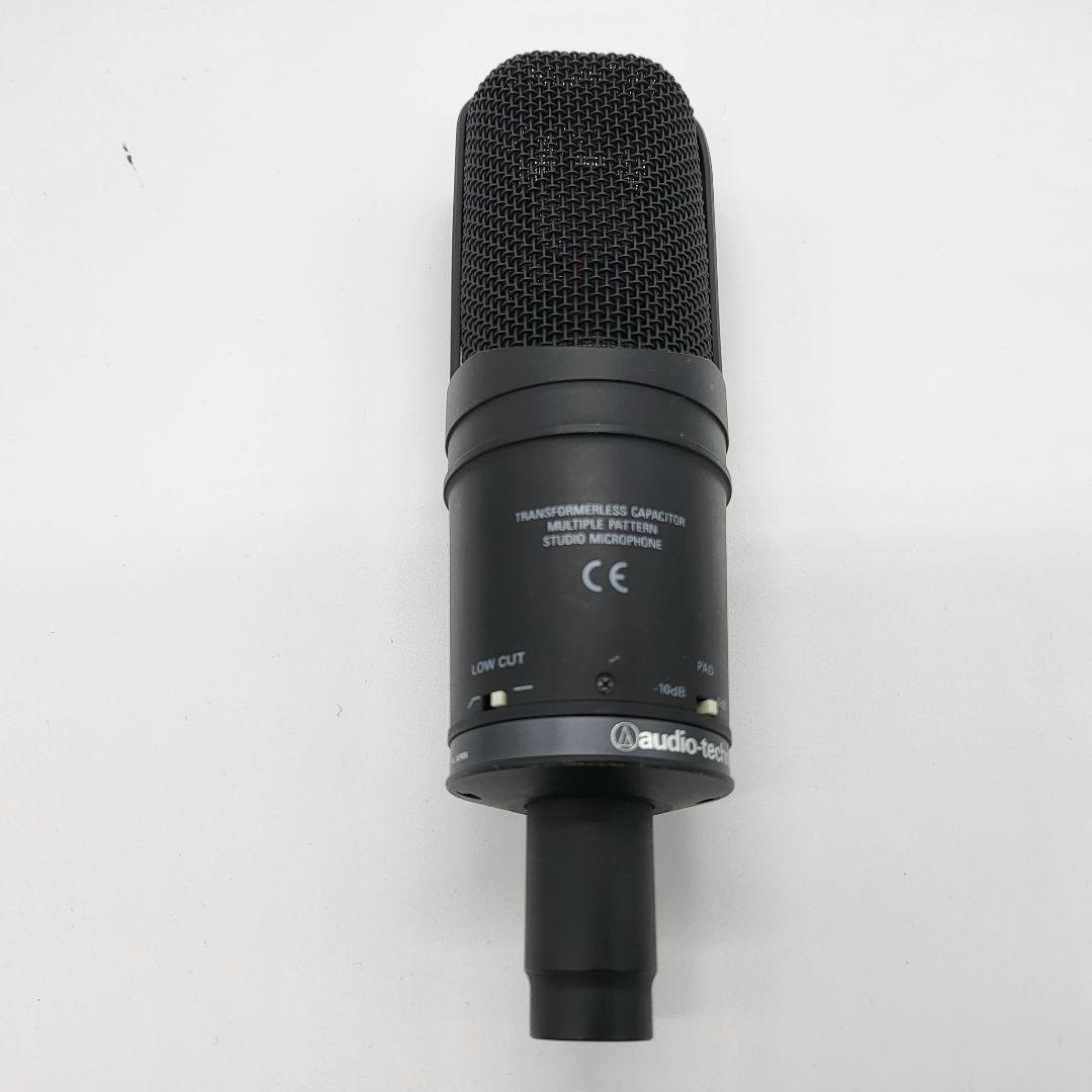 audio-technica AT4050 コンデンサーマイク 極美品