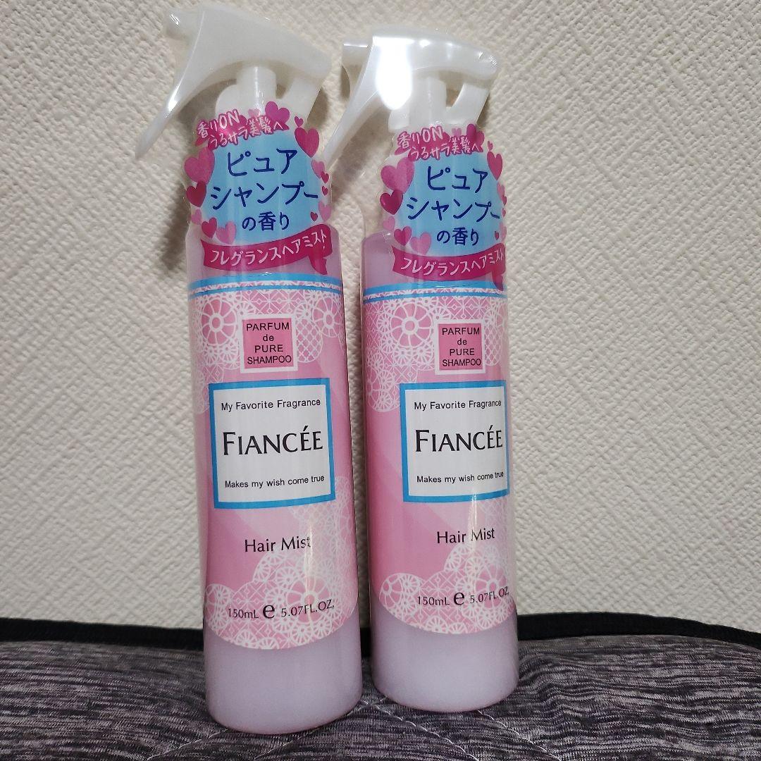 フィアンセフレグランスヘアミストピュアシャンプーな香り
