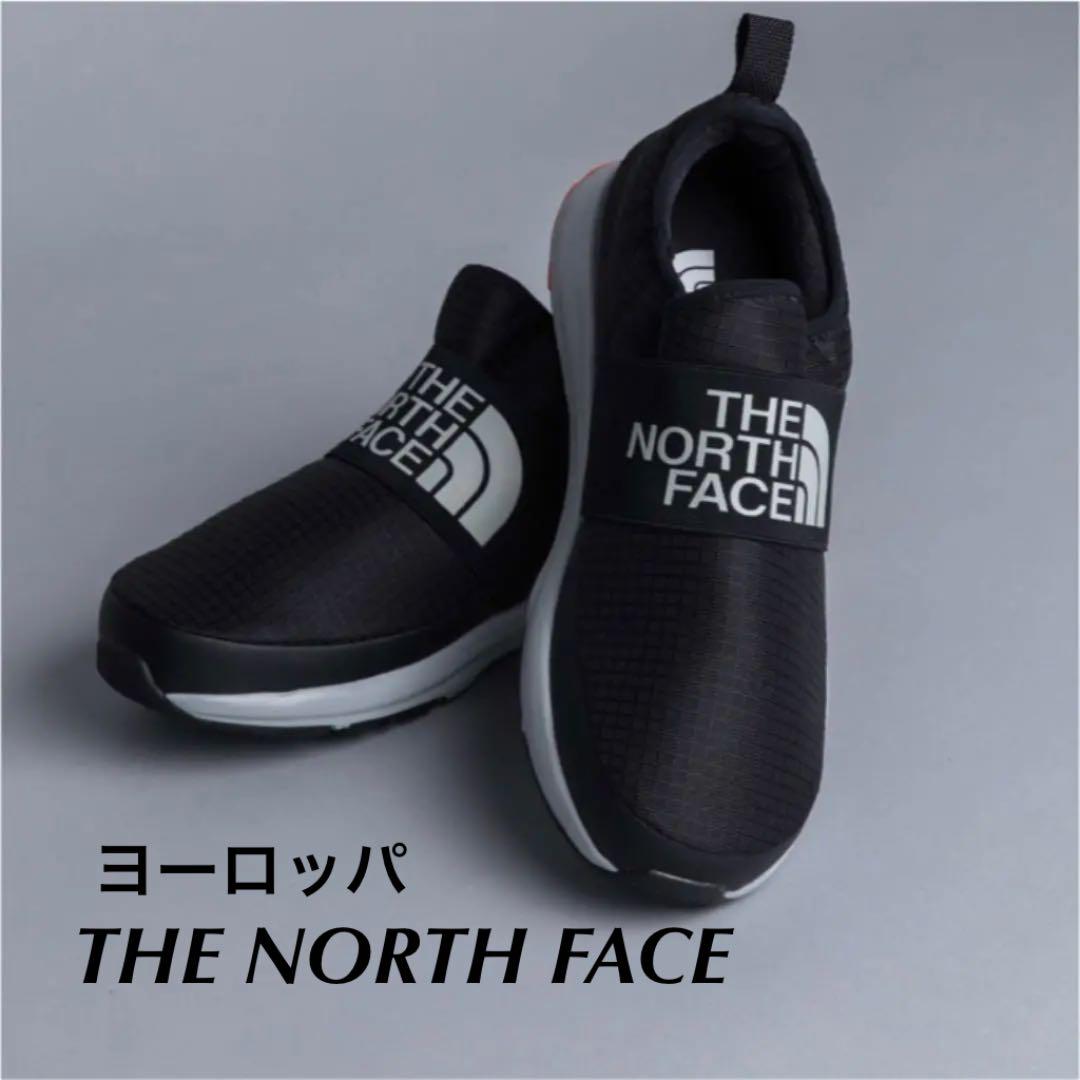 the north face cadman nse