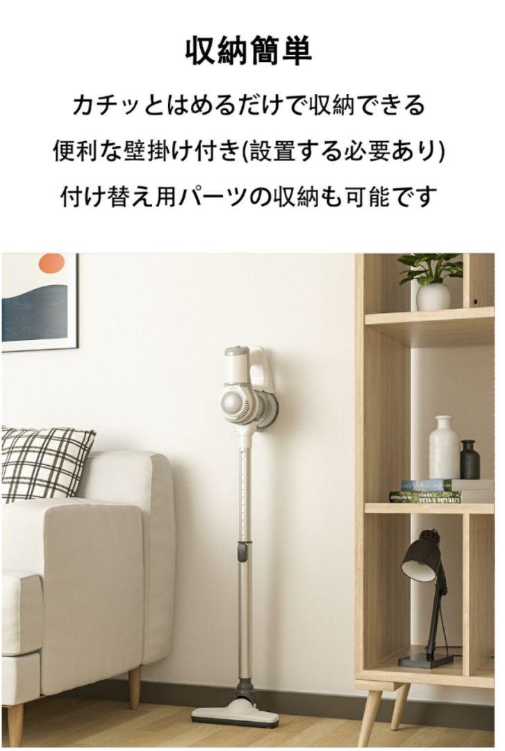全国無料限定SALE コードレス掃除機 強力吸引 ハンディクリーナー 15NZc-m77391346372 サイクロン式 国産安い