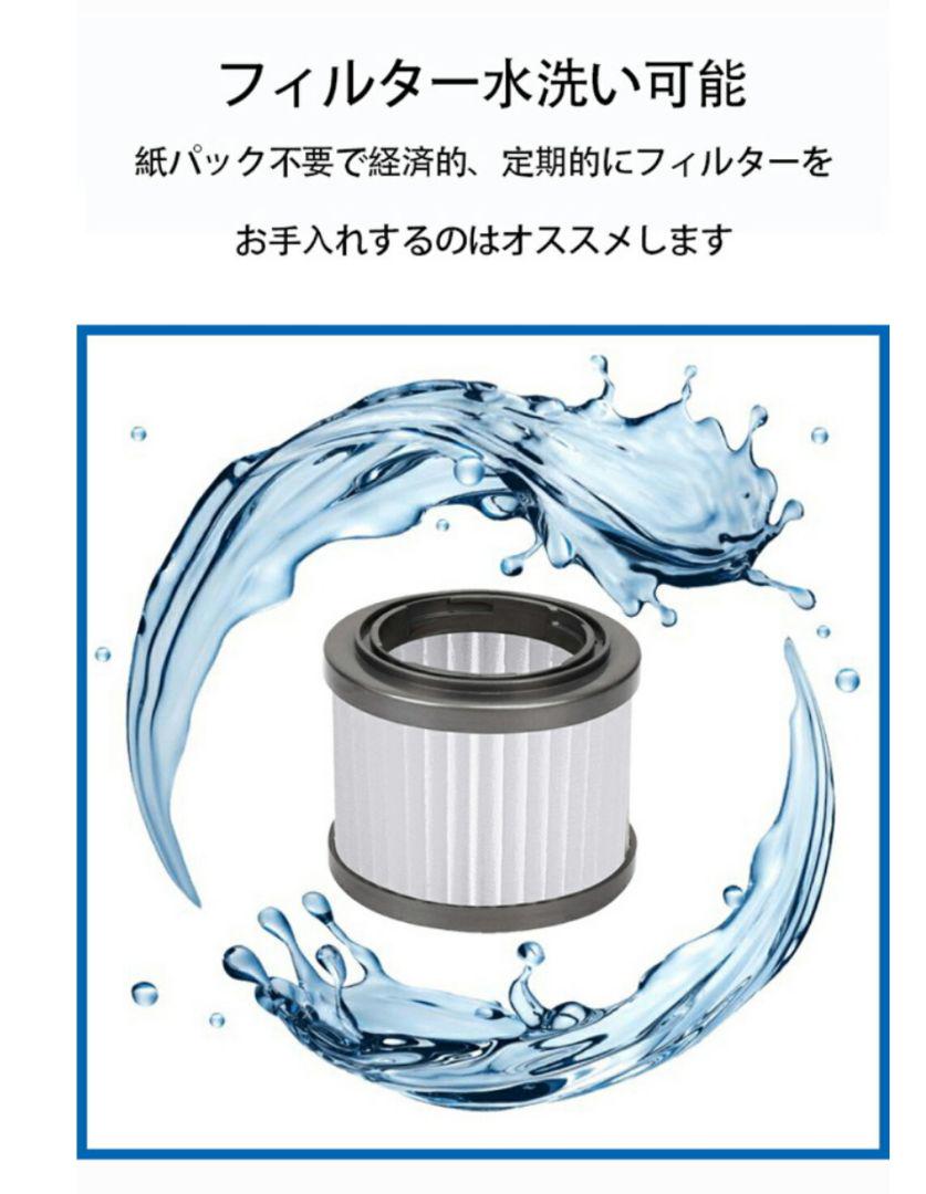 全国無料限定SALE コードレス掃除機 強力吸引 ハンディクリーナー 15NZc-m77391346372 サイクロン式 国産安い